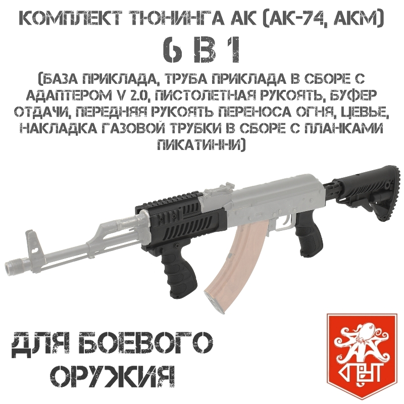   6  1  , -74, ,  (  ) v2.0