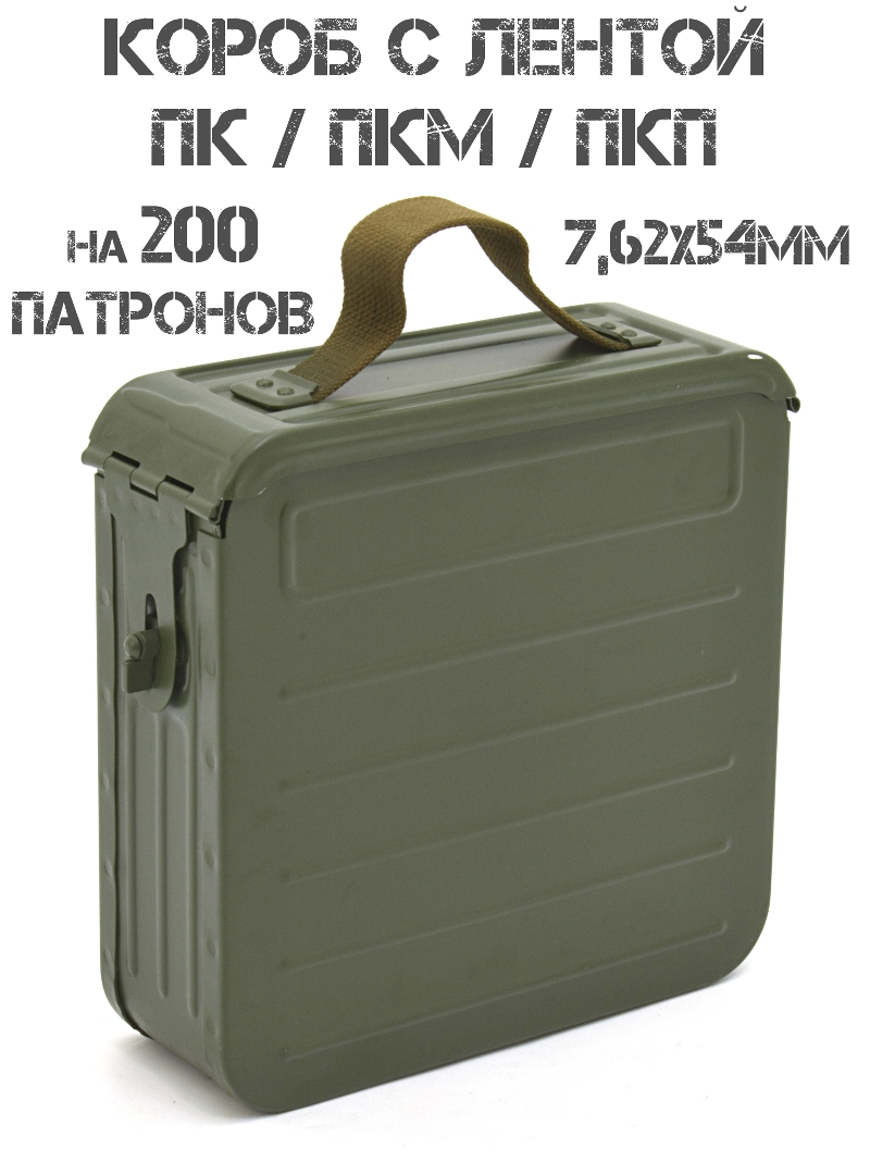 ����� � ������ �� (���, ���) �� 200 ��������