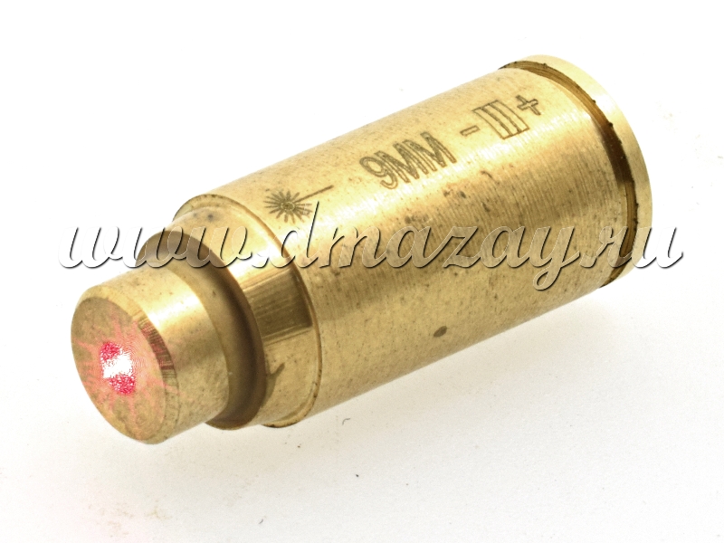 Лазерный патрон для холодной пристрелки оружия калибра 9мм Cartridge red Laser Bore Sighter