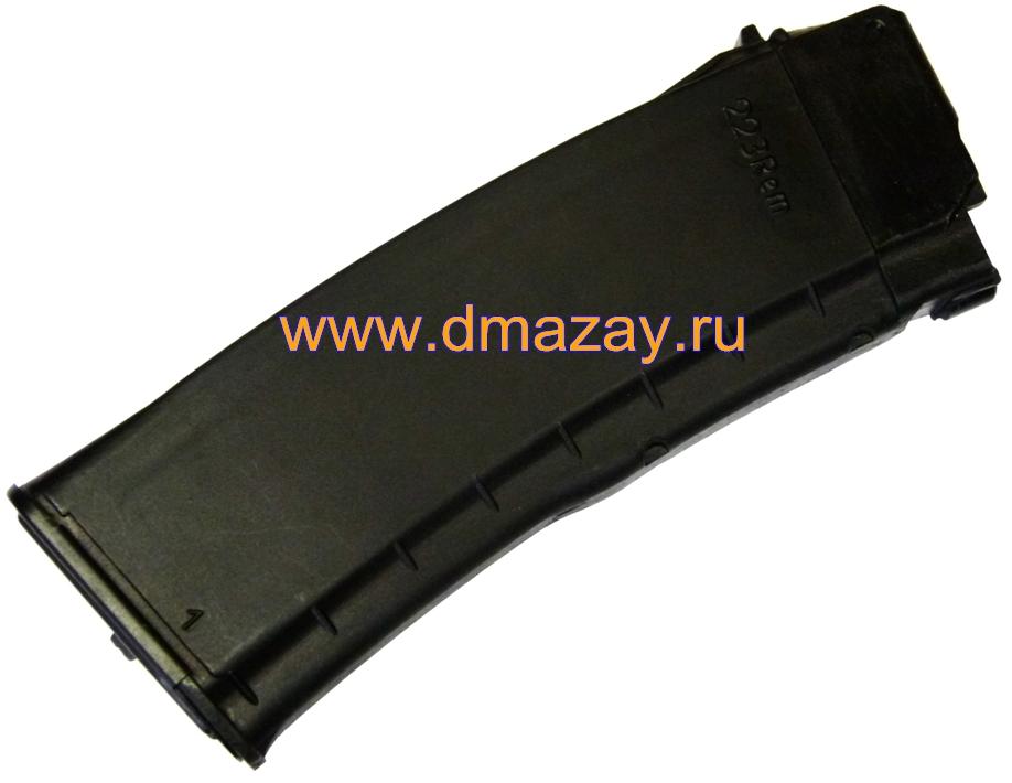 Магазин к карабину Сайга СОК-223 10 местный калибра .223 Rem (5.56х45) в корпусе 30 местного сб.15-01 (2051)
