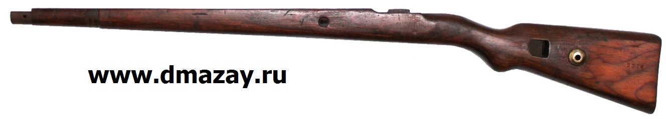 Ложе (приклад) к карабину (винтовке) Mauser Gewehr 98 Маузер Gew.98 (K98a, K98b, K98k)