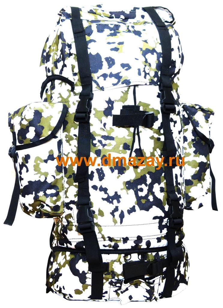  65   BW Kampfrucksack snow camo Nylon      30253N  