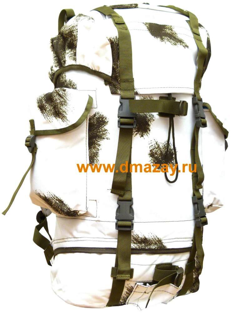  65   BW Kampfrucksack wintertarn Nylon      30253O  