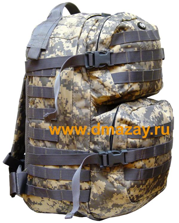   US Rucksack AT-Digital Max Fuchs   Cordura     MFH 40  30343Q 