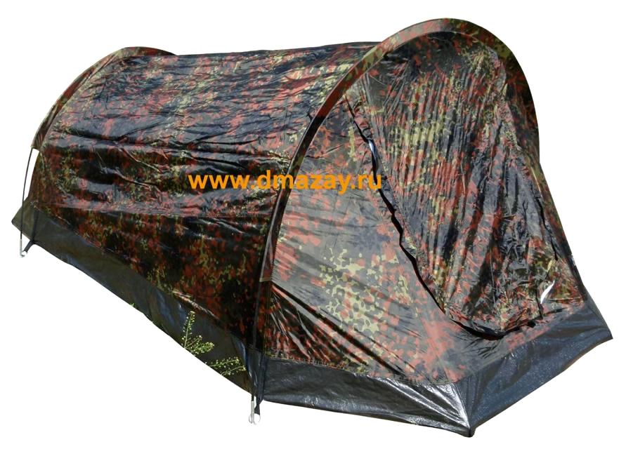 Палатка двухместная Minipack flecktarn Polyester 190T PU с противомоскитной сеткой непромокаемое дно MFH 32143V