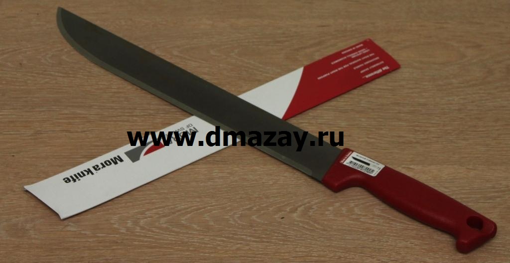 Нож туристический (мачете) MORAKNIV (Муракнив, Мора Кнайв) Craftsmen 447мм (333 141-7290)
