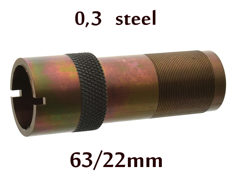 Дульная насадка (чок) 12 калибра из легированной стали на МР (ИЖ) 155, 153, 27 длина 63/22мм, сужение 0,3 steel - усиленный получок (IM) (13181)