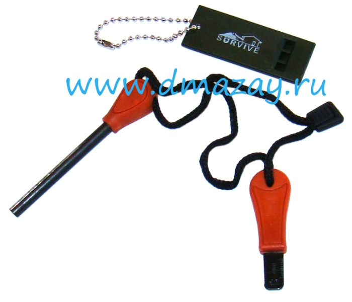 Огниво с магниевым стержнем, пластиковой ручкой Survive fire starter whistle в комплекте с сигнальным свистком