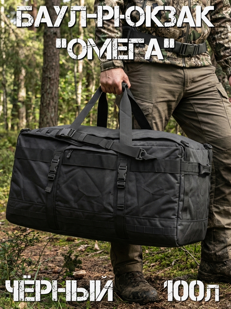 ����-������ ����������� 100� (����� � ��������� �������) "�����" ������