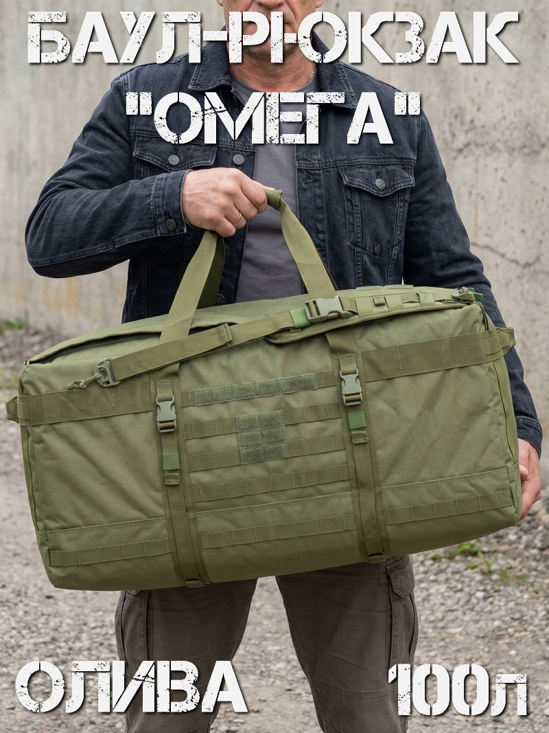 ����-������ ����������� 100� (����� � ��������� �������) "�����" �����