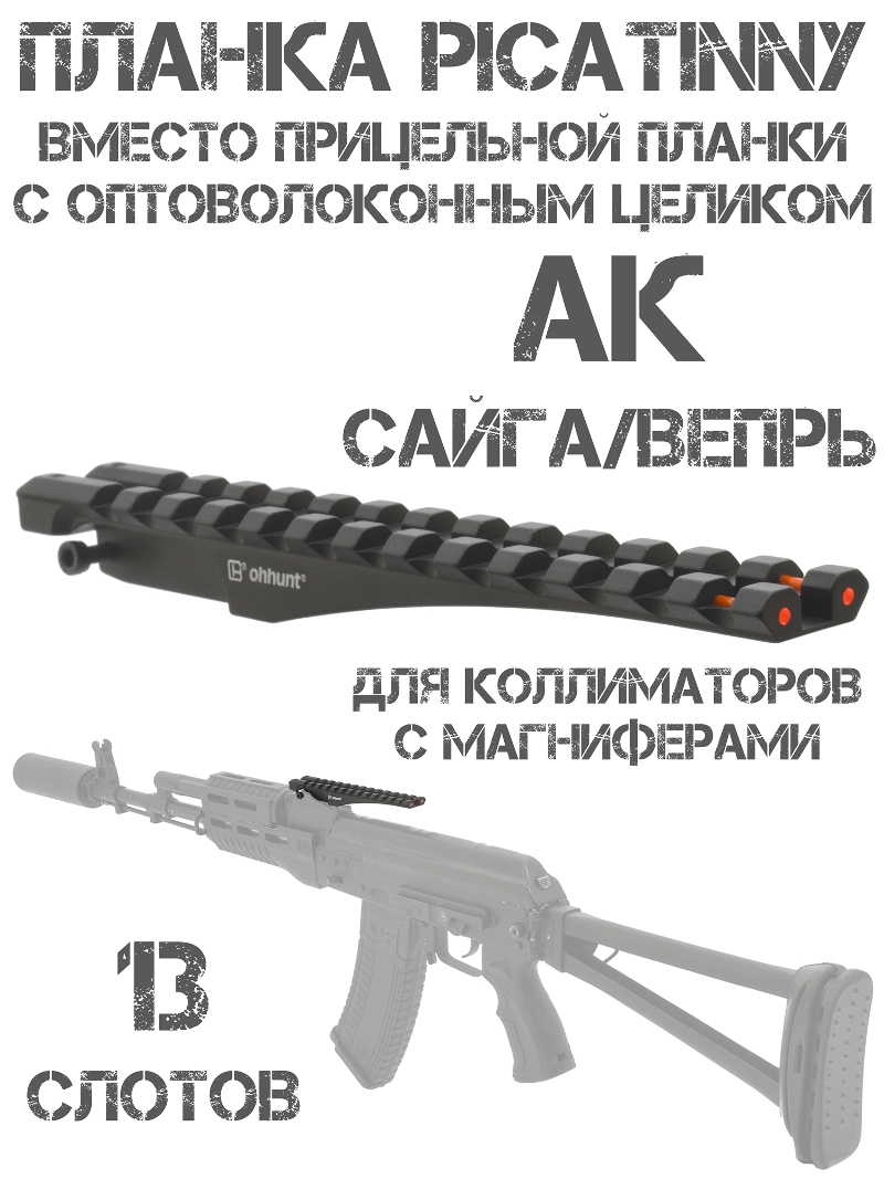 ������ �������� �� (��-74, ���), �����, ����� ������ ���������� ������ � �������������� ������� 13 ������