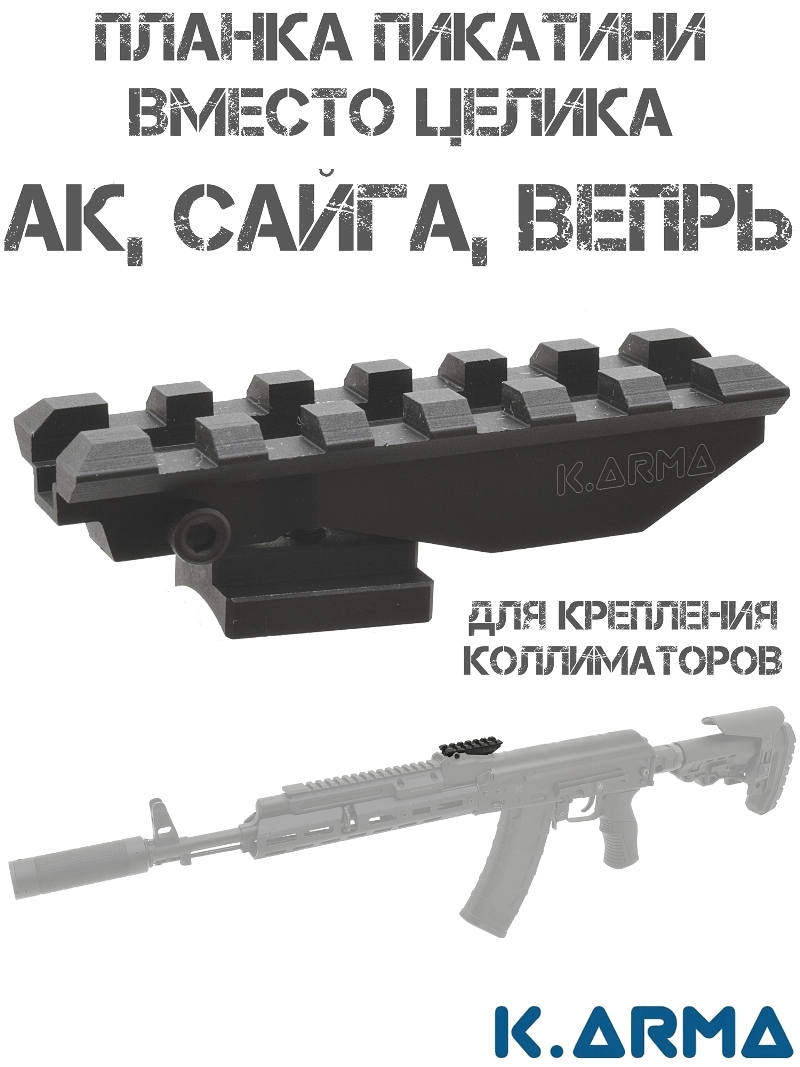   ( )    , ,      K-Arma 