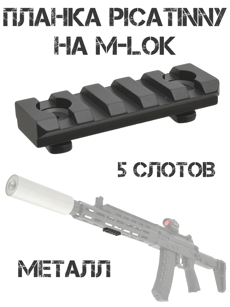 ������ �������� �� ����� �-��� 5 ������