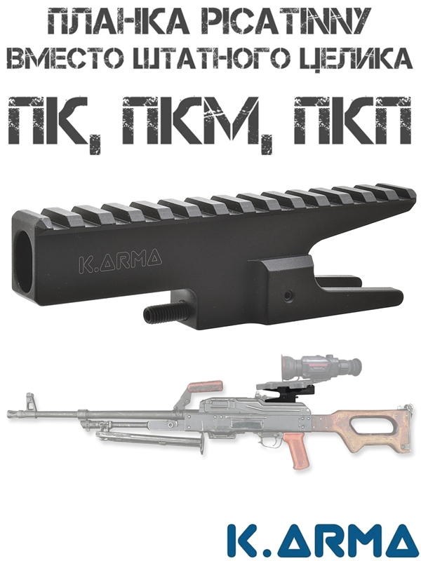   ()    (, , )    K-Arma