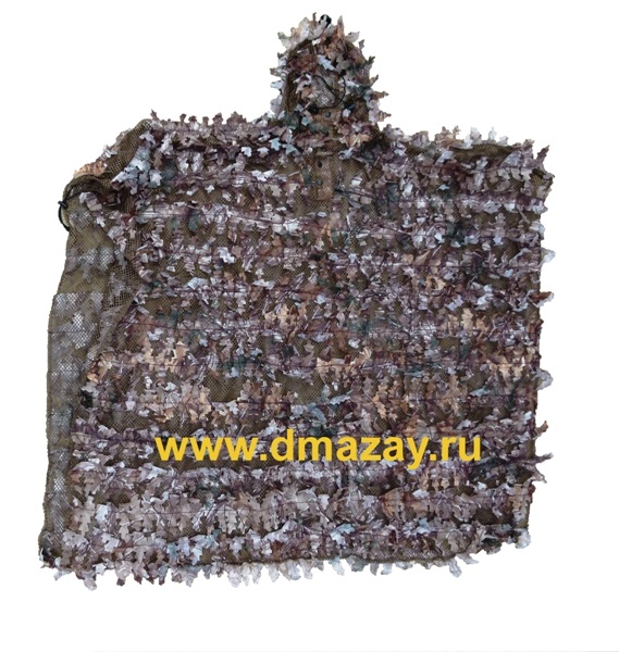 Пончо маскировочное Ameristep 3-D PONCHO Realtree® AP™ накидка маскировочная 10116 смешанный лес