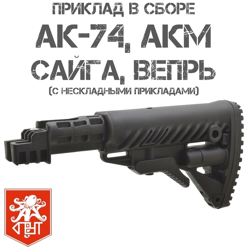      -74, , ,     v2.0, 