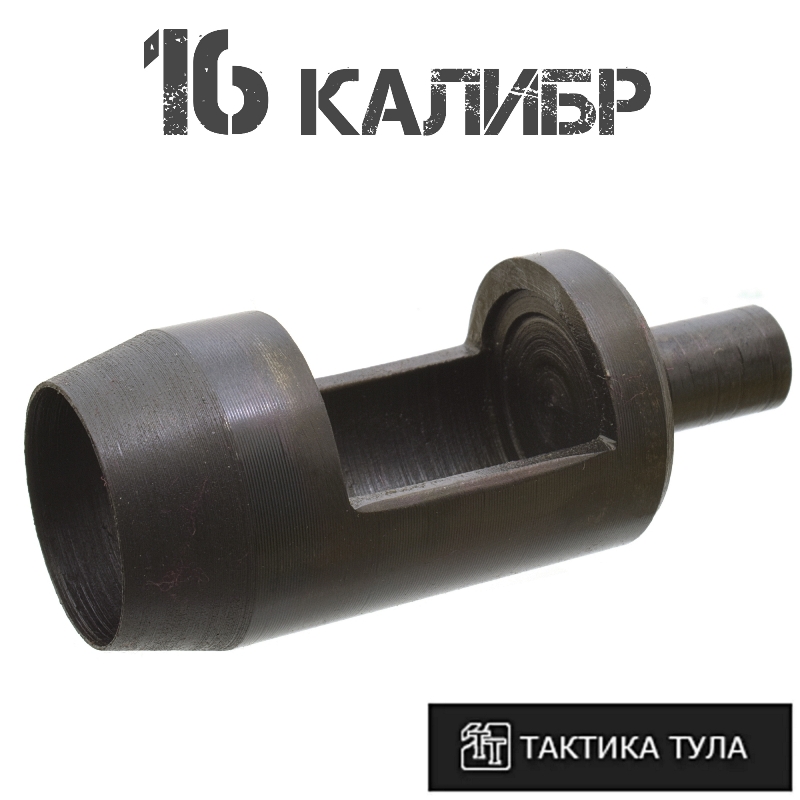  16  -