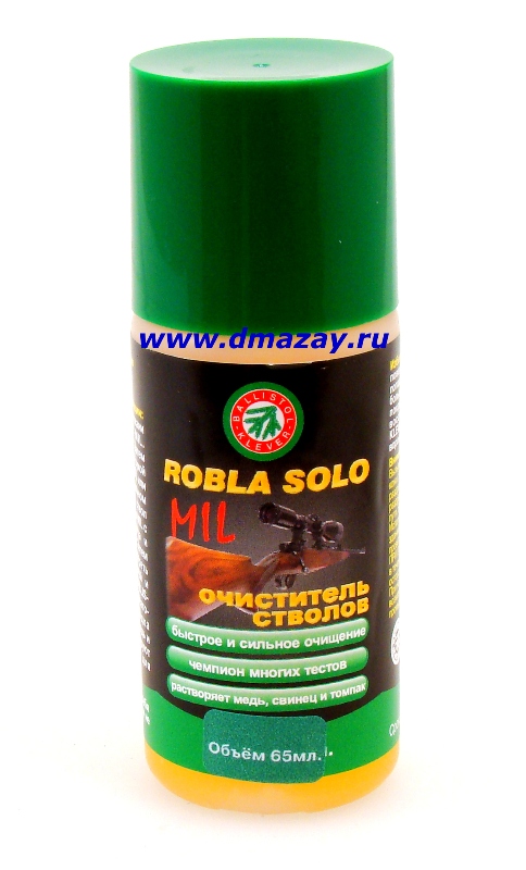 Средство для чистки стволов, при сильном загрязнении Robla-Solo MIL, 65 ml.23537