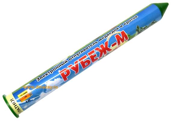 Электронный отпугиватель кротов и насекомых РУБЕЖ-М звуковой автономный пластиковый на 4 элемента питания