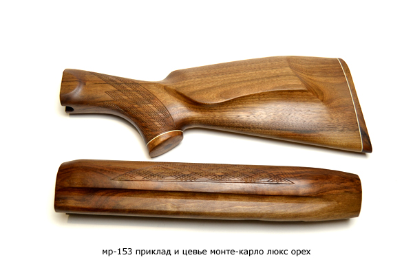 МР-153(приклад+цевьё) "Монте-Карло" люкс орех
