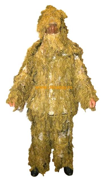        (, , , ) Miltec Sturm Handels GmbH "Ghillie Suit" DES   XL/XXL  11962060