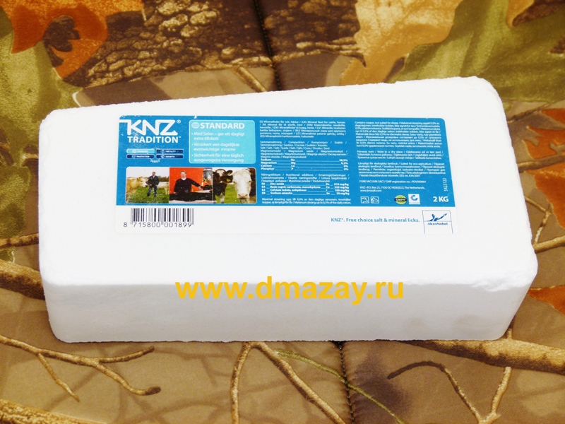 Соль лизунец KNZ для прикормки и приманивания животных с селеном "Лизунец" 2кг