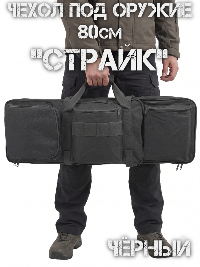 ����� ��� ������ 80�� "������" ������