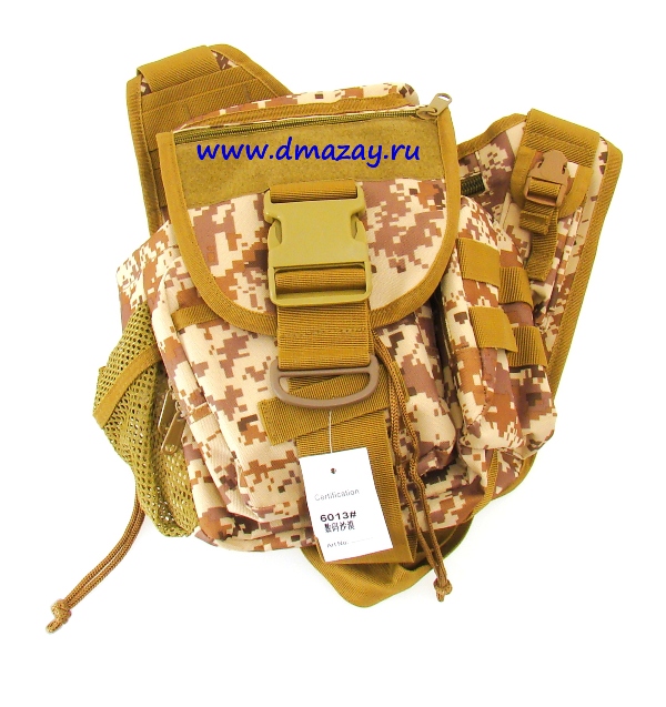 Тактическая поясная сумка Kms 6013, непромокаемая, с плечевым ремнем, цвет Пустыня