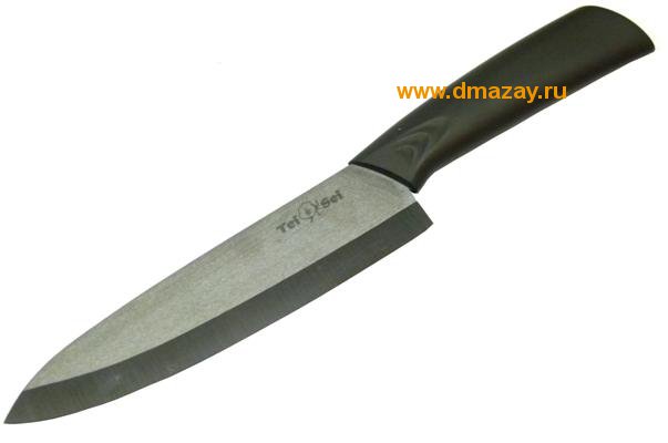 Керамический нож Tei Sei 7” Chef Ceramic Knife шеф нож 30см, черный  38570