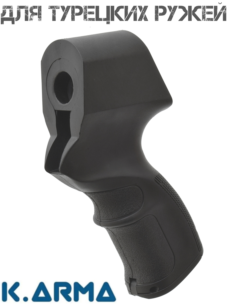   K-Arma KA-T-KB3     (Hatsan, Derya Arms, Kral Arms), ,    
