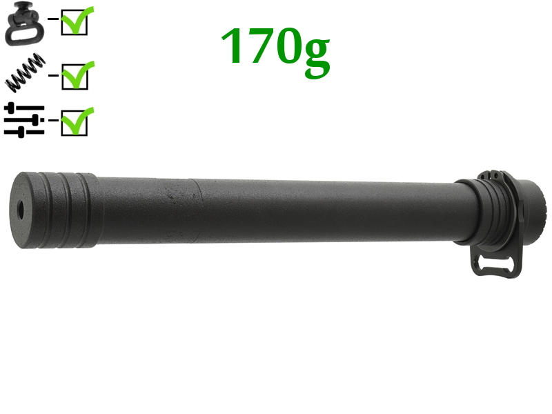 Удлинитель магазина подствольного облегченный для гладкоствольных ружей 12 калибра Remington (Ремингтон) 870, 11-87 и 11-00 произведенных в США на 3 патрона ТАКТИКА-ТУЛА 40022
