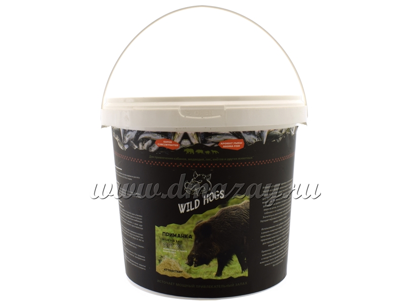 Приманка (Прикормка, кормовая добавка) сухая WILD HOGS Aroma Fish со вкусом (запахом) тухлой рыбы для охоты на кабана, медведя, лису и прочих хищников