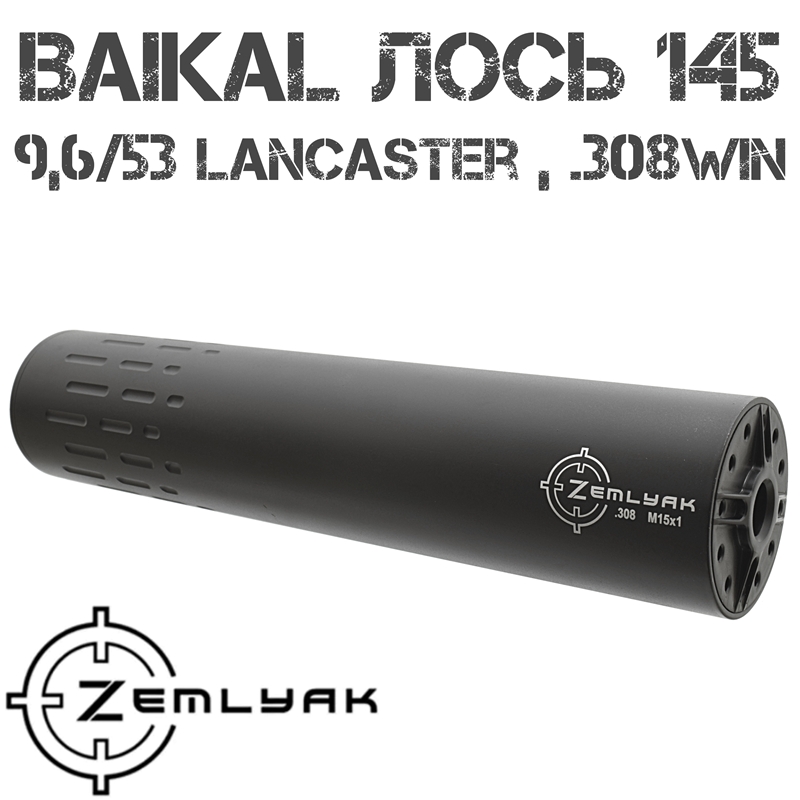    (, )  Baikal 145  9,6/53 Lancaster, .308win, Zemlyak () M15x1R
