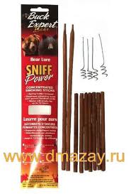 Приманка для медведя дымящиеся палочки с запахом рыбы Buck Expert (БАК ЭКСПЕРТ) Smoking Sticks SNIFF 50FS. 