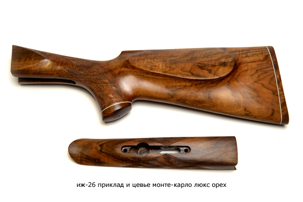 ИЖ-26,54(приклад+цевьё) "Монте-Карло" люкс орех