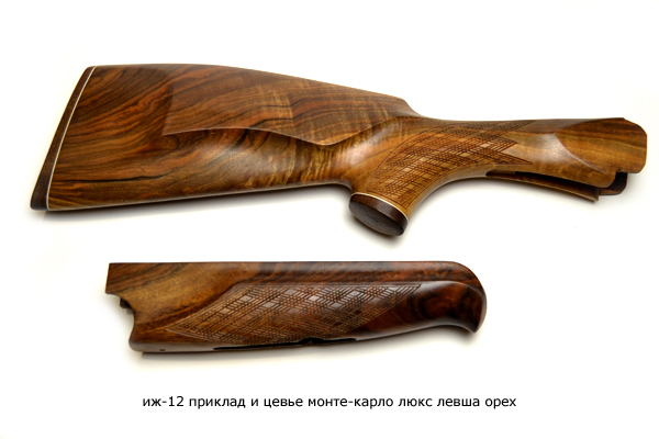 ИЖ-12(приклад+цевьё) "Монте-Карло" люкс левша орех