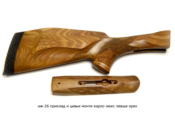 ИЖ-26,54 (приклад+цевьё) "Монте-Карло" люкс левша орех