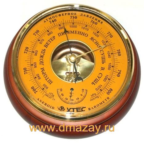 Барометр с термометром (баротермометр) УТЕС БТК-СН 8 (Ульяновск)    