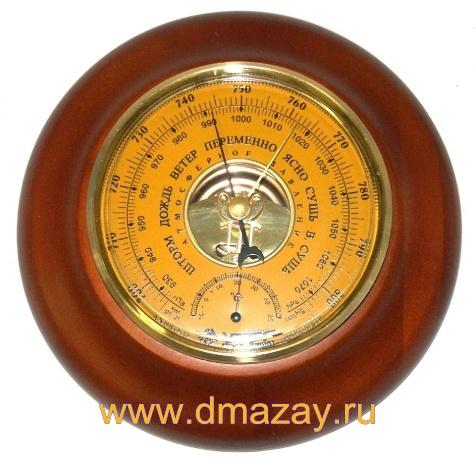 Барометр с термометром (баротермометр) УТЕС БТК-СН 18 (Ульяновск)    