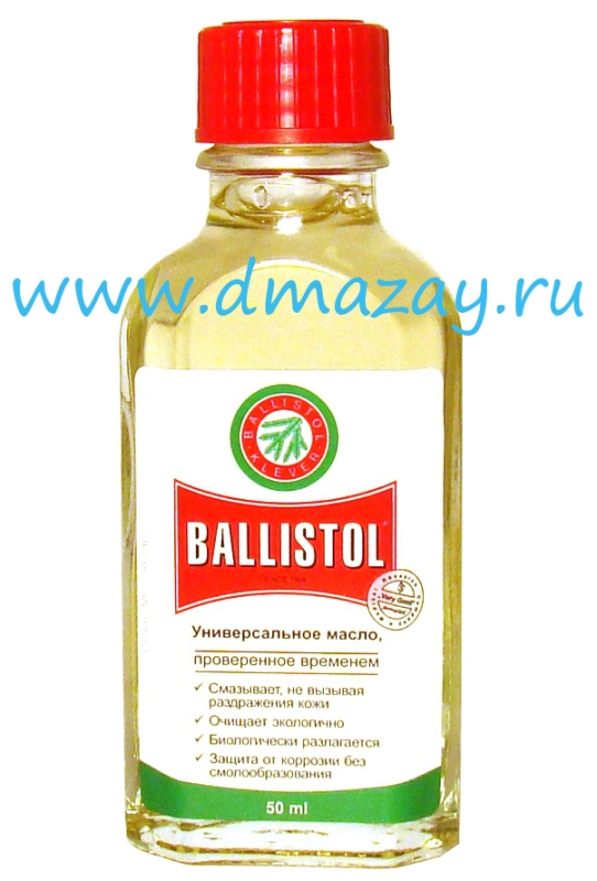 Оружейное масло Ballistol (Баллистол), стеклянный пузырек , объем 50мл, арт.21006