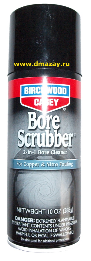 Средство для чистки и удаления любых загрязнений ствола BIRCHWOOD CASEY 33640 BSC10 BORE SCRUBBER™ Bore Cleaner 10 oz (283г) (аэрозоль)