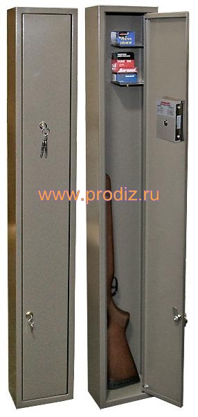 Шкаф для хранения оружия Д-4е