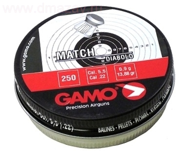 Пульки, пули для пневматического оружия (пневматики) GAMO Match Diabolo (Гамо Матч) калибра 5,5 мм вес 0,9 г 250 штук в жестяной банке
