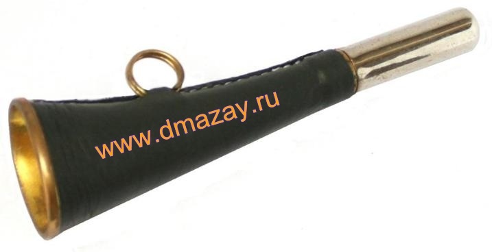 Горн (рог, рожок) охотничий (сигнальный) из латуни длиной 16 см закругленный с овальным раструбом и кожаной отделкой темно – зеленого цвета 16FLATLEAGR