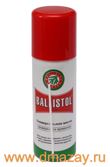 Оружейное масло Ballistol (Баллистол), спрей, объем 100мл, арт.21620