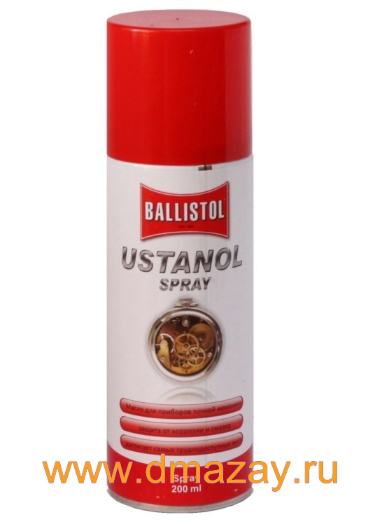 Оружейное масло Ustanol (Устанол), спрей, объем 200мл, арт.22804