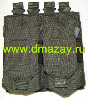 Подсумок M Double