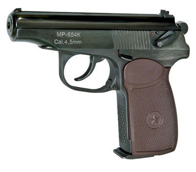 Пневматический пистолет Макарова МР 654К  с потайным винтом коричневая накладка со звездой