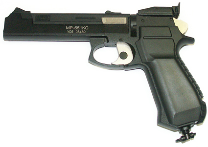 $ Пистолет пневматический  МР 651КС (Корнет, базовый).
