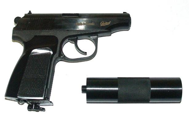 Пневматический пистолет Макарова МР 654К 15  с модератором, имитатором глушителя